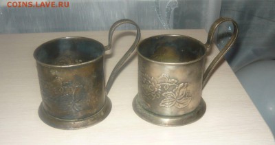 ПОДСТАКАННИКИ ПОДСОЛНУХИ ЦЕНА ЗА 3 ШТ МЕЛЬХИОР - 498.JPG