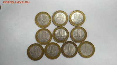 55 лет Победы,10 руб 2000 Политрук СПМД 10 шт до 22:00 23.01 - политрук 10 шт 2