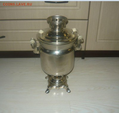 Самовар электрический ЗШВ СССР Рабочий Латунь 1980 год Хорош - 41.JPG