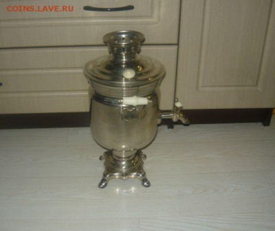 Самовар электрический ЗШВ СССР Рабочий Латунь 1980 год Хорош - 42.JPG