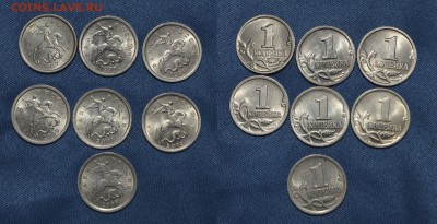 1 копейка СПМД. 97,98,99,2000,2001,2005, 2006гг. Оценка - 1 копейка СПМД. 97,98,99,2000,2001,2005, 2006гг.