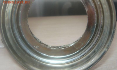 Подстаканник скань металл - 746.JPG