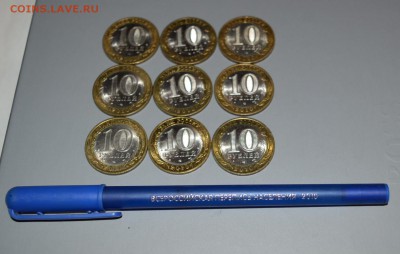 перепись 9 штук - DSC_0118.JPG