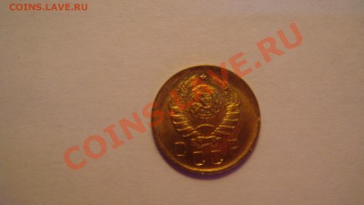 1 коп 1941г  UNC до 21.01.11 до 22.00 по Мск - DSC01587.JPG