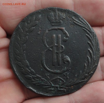 Сибирь 10 копеек 1772 года. До 24.01.17. - DSC02756.JPG