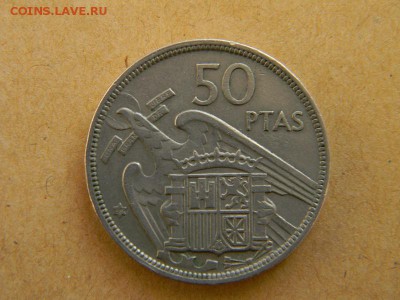 50 песет испания - DSCN9900.JPG