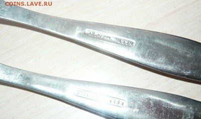 Набор Вилок НОВЫЕ С ХРАНЕНИЯ 12 штук Нержавейка Клеймо ЗК - 659.JPG