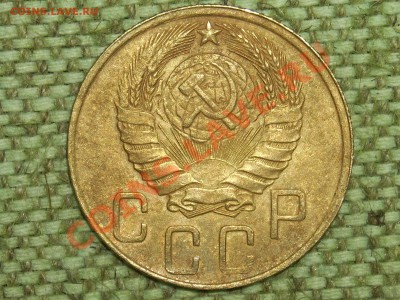 5коп.1946г. до 24.01.11г. 17.00(мск) - SPA50232.JPG