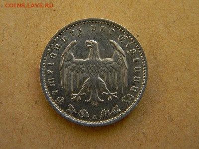 марка германия - DSCN9913.JPG