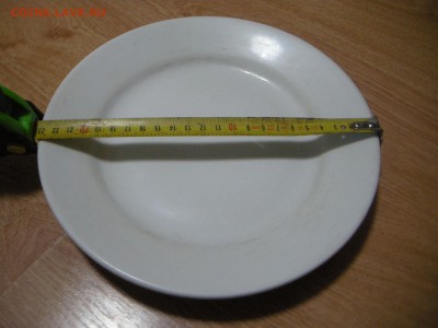 Тарелка Люфтваффе - DSCN4053.JPG