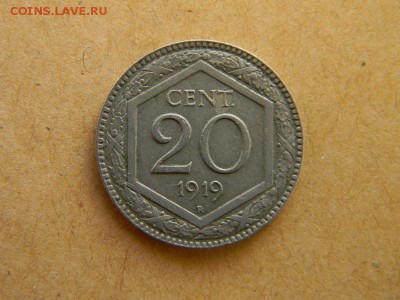 20 чентезимо италия - DSCN9944.JPG