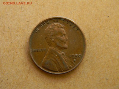 цент сша - DSCN9961.JPG