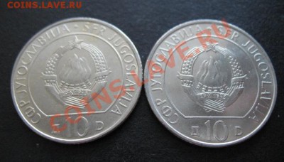 "II Мировая": 1943-1983, Югославия, до 25.01 в 21-00 мск - юг война а