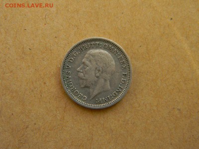 3 пенса англия - DSCN9907.JPG