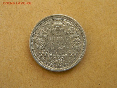 пол рупии индия - DSCN9930.JPG