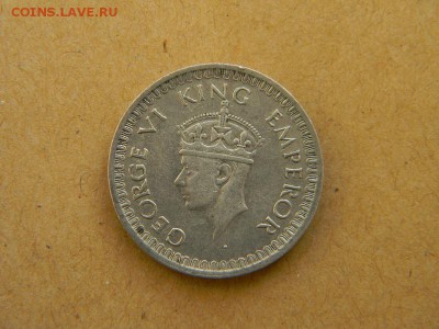 пол рупии индия - DSCN9931.JPG