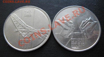 "II Мировая": 1943-1983, Югославия, до 25.01 в 21-00 мск - юг война