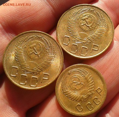 3 копейки 1953г-2шт, 2 копейки 1953г с ост. блеском до 24.01 - Фото-0347