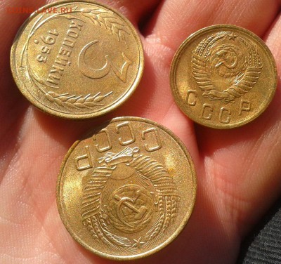 3 копейки 1953г-2шт, 2 копейки 1953г с ост. блеском до 24.01 - Фото-0338