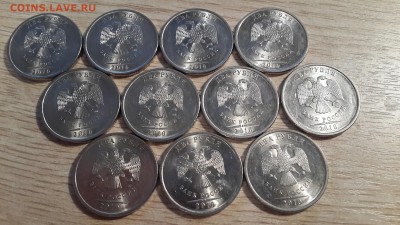 23.01.17 в 22:00 - 2р2010спмд-11