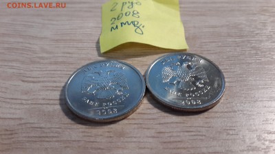 23.01.17 в 22:00 - 2руб2008ммд-2ш