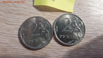 23.01.17 в 22:00 - 2руб2008ммд-2шту