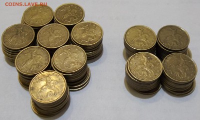 10 коп. 00сп,00м,01м-119 шт. до 26.01.17. в 22:00 МСК - 102_6003.JPG