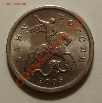 1р1997ММД - шт.1.12Б до 19.01.2011 в 22-00 по Мск (короткий) - P1160332.JPG