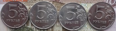 5 рублей 1998СП,2008СП,2009СП.В лоте 6 монет.22.01.17. 22:10 - P1560123.JPG