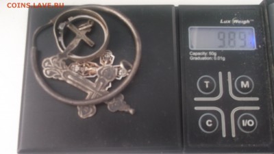 Серебро крестики, 2 кольца, 1 серьга - DSCF3802.JPG