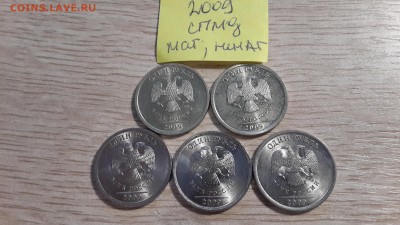 23.01 в 22:00 - 20170122_184128