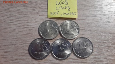 23.01 в 22:00 - 20170122_184150