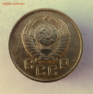 1 коп. 1957 до 26.01 в 22-00. - IMG_6852.JPG