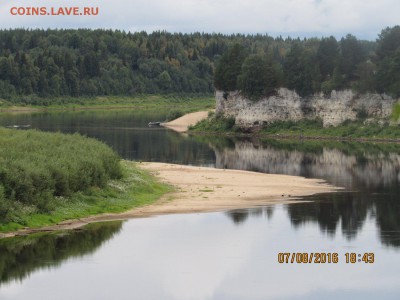 ФОТО - просто фото. Те что получились удачными. - IMG_4684_1500x1125