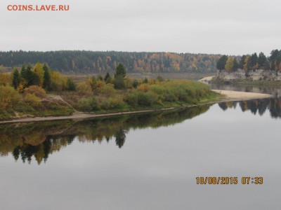 ФОТО - просто фото. Те что получились удачными. - IMG_0809_1500x1125