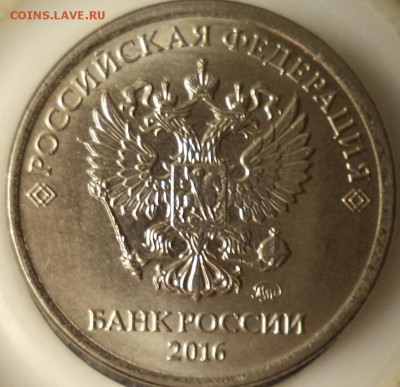 1 р 2016 г - соударение штемпелей - 1р 16 соуд.JPG