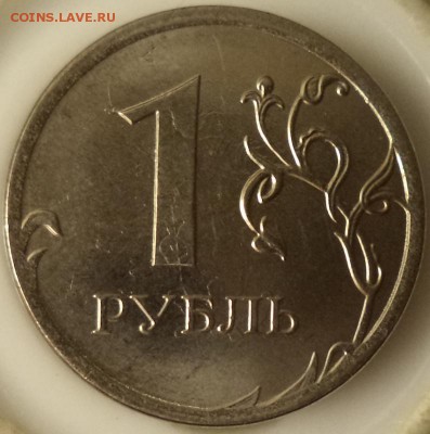 1 р 2016 г - соударение штемпелей - 1р 16 соуд 3.JPG