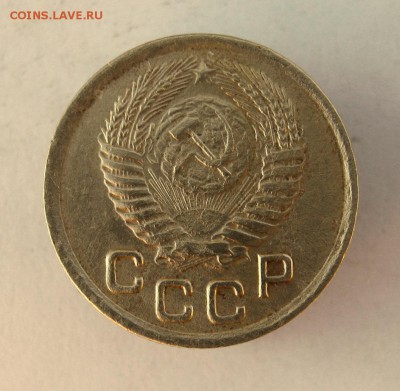 1 коп. 1950 г. до 26.01 в 22-00 - IMG_6854.JPG
