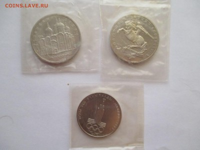 5 р Сасунский и Успенский пруфф и олимпиада 80 ац в запайках - IMG_0052.JPG