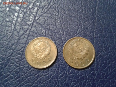 2 копейки 1937 и 1950 года - хорошие - 2017-01-22 21.35.08