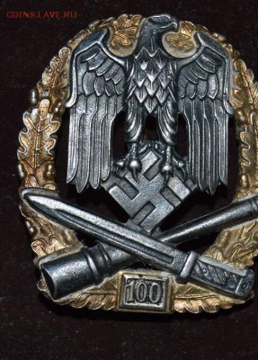 знак ,,100 боев,,  на подлинность - DSC_2487