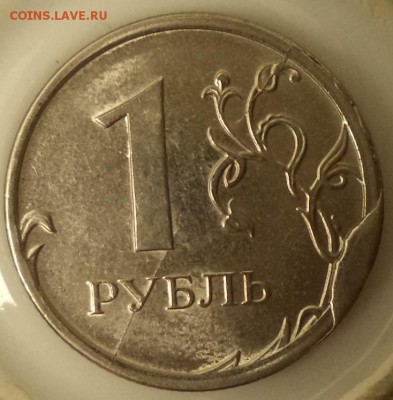 1 р 2016 г - скол ШТ. рев. - 1р 16 скол 1.JPG