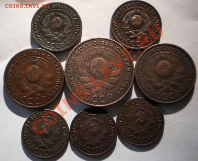 лот 8 монет 1924г.до26.01.11.в22-00мск. - P1190494.JPG