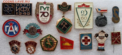 Солянка значков по фиксу - 30 руб. - По 30 руб