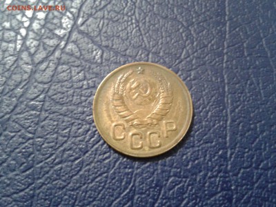 3 копейки 1943 года - брак? - 2017-01-22 22.13.10