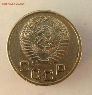 1 коп. 1953 г. до 26.01 в 22-00 - IMG_6856.JPG