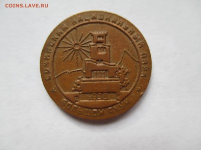 СОЧИ 2005  БОЛЬШОЙ АХУН - IMG_0115.JPG