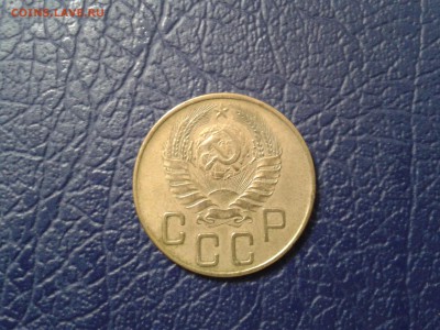 5 копеек 1941 года - хорошая - 2017-01-22 22.23.37
