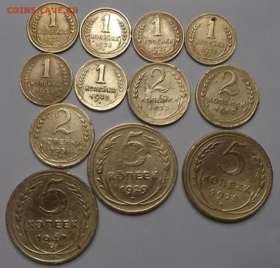 Советы 1,2,5к до 1940г. - DSCF1588.JPG