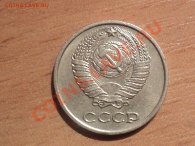 Короткий аук!10к копеек 1965(из обращ.)с 200р  23.1.11 22.00 - DSC02443.JPG